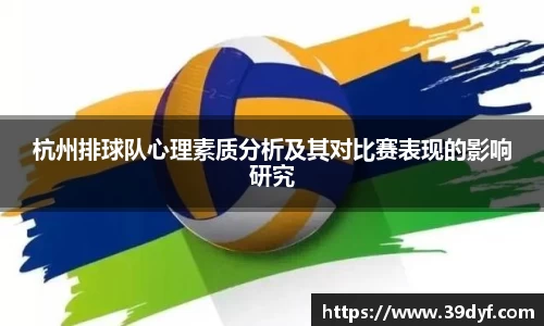 BB贝博艾弗森体育