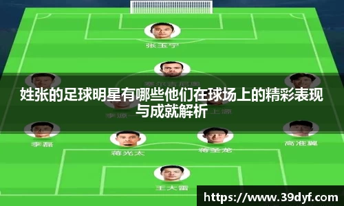 BB贝博艾弗森体育