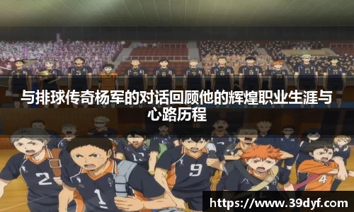 中国·BB贝博艾弗森(股份)有限公司-官方网站