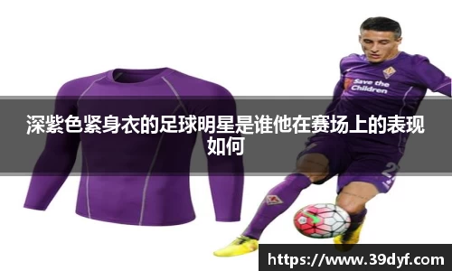 中国·BB贝博艾弗森