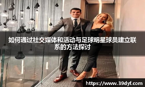 BB贝博艾弗森体育