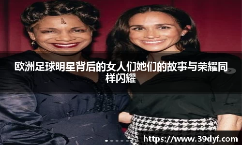 BB贝博艾弗森体育