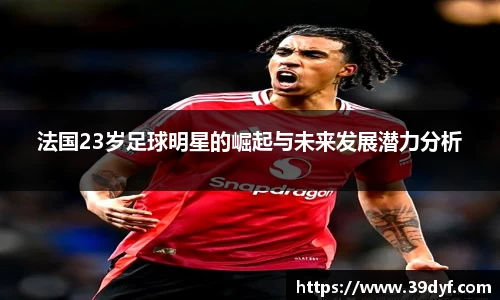 中国·BB贝博艾弗森