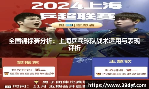 中国·BB贝博艾弗森