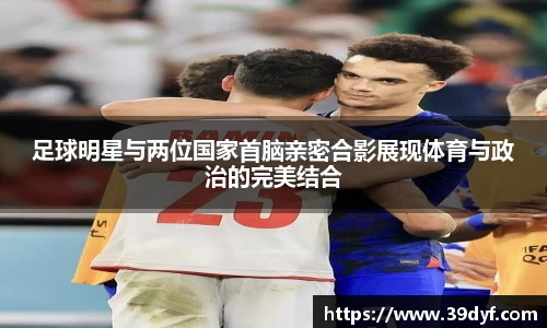 中国·BB贝博艾弗森(股份)有限公司-官方网站