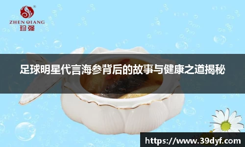 中国·BB贝博艾弗森(股份)有限公司-官方网站