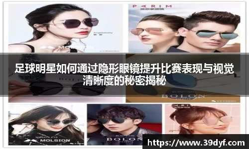 中国·BB贝博艾弗森