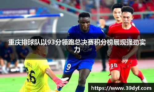 中国·BB贝博艾弗森(股份)有限公司-官方网站