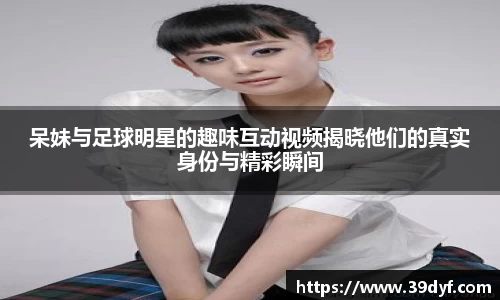 中国·BB贝博艾弗森(股份)有限公司-官方网站