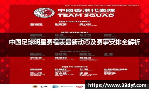 中国·BB贝博艾弗森(股份)有限公司-官方网站