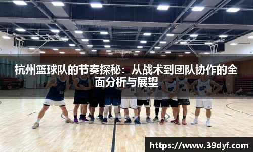 中国·BB贝博艾弗森