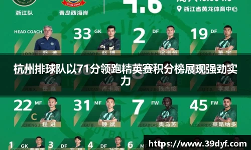 中国·BB贝博艾弗森(股份)有限公司-官方网站