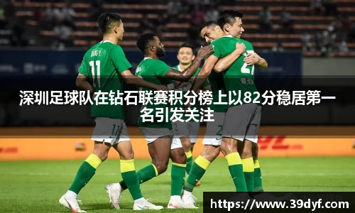 中国·BB贝博艾弗森