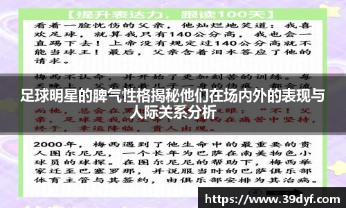 中国·BB贝博艾弗森