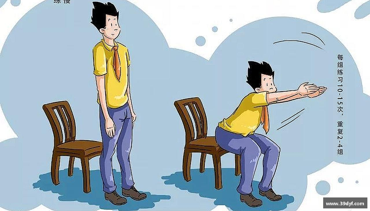 精诚团结，创造辉煌！